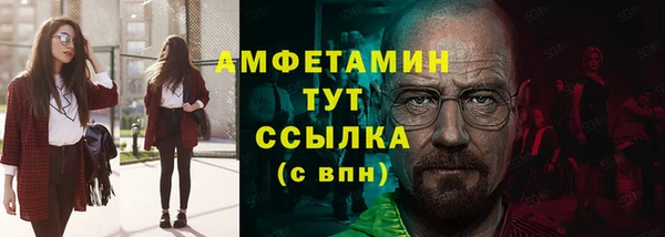 каннабис Богородицк