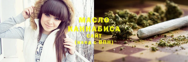 не бодяженный Богородск