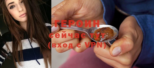 дмт Богданович