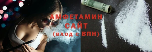 каннабис Богородицк