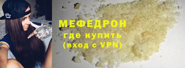 дмт Богданович
