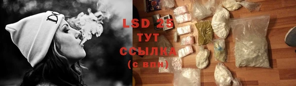 прущая мука Бронницы