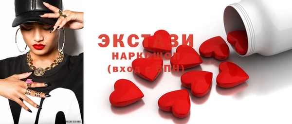 дмт Богданович