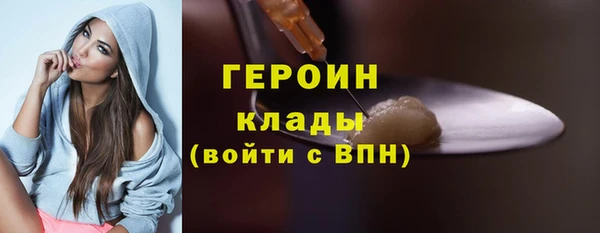 дмт Богданович