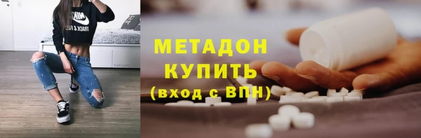 дмт Богданович
