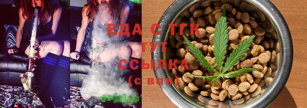 дмт Богданович