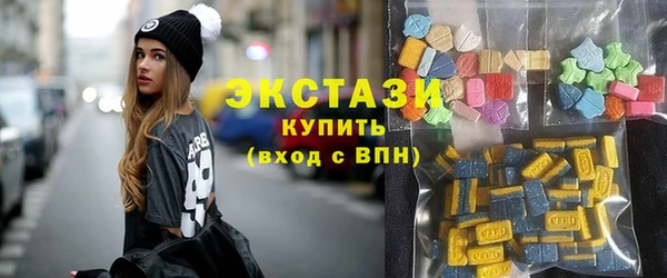 каннабис Богородицк