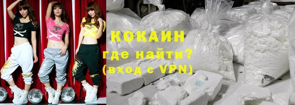каннабис Богородицк