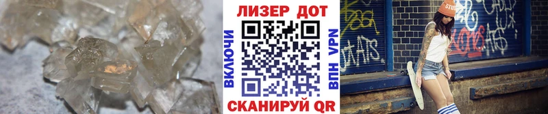 Купить где  Новая Ладога  ЛСД экстази кислота 
